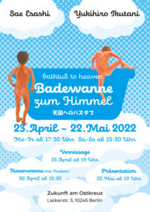 Badewanne zum Himmel