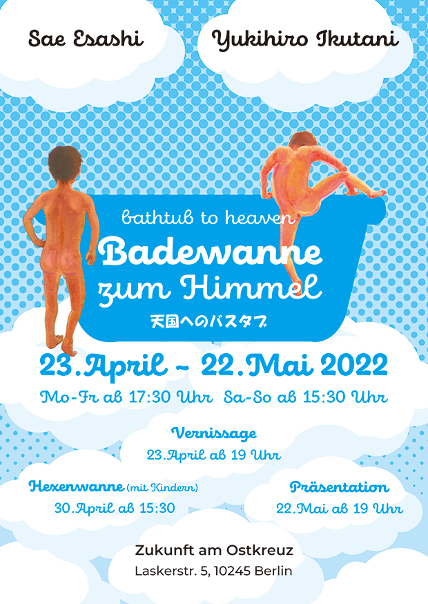 Badewanne zum Himmel
